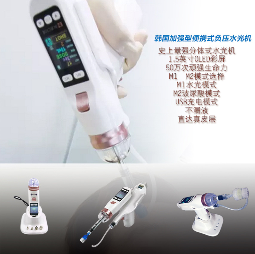 Health Wellness - Hot sale High Negative Pressure EZ